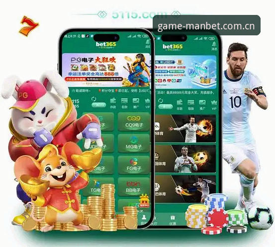 manbet体育官网使用指南：从下载到登录，新手也能快速上手
